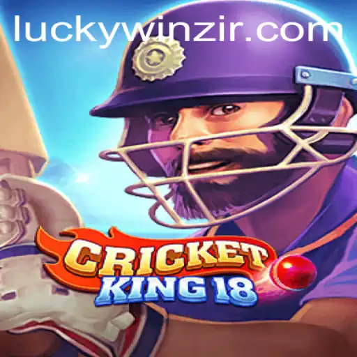 Explore the Thrilling World of CricketKing18: A New Era in Mobile Gaming