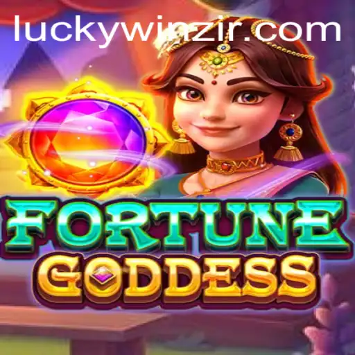 FORTUNEGODDESS: An Exciting Adventure for Aspiring Winners