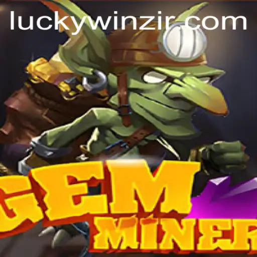 Exploring the Exciting World of GemMiner and the WinZir Login Feature