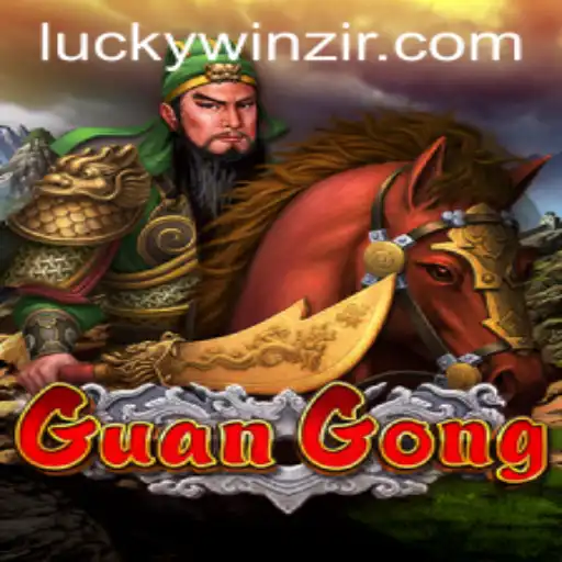 Exploring the World of GuanGong and Navigating WinZir Login