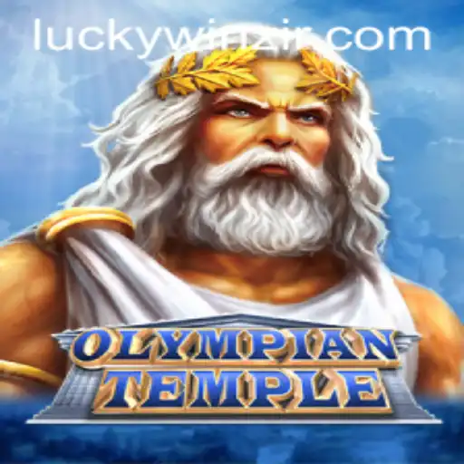 OlympianTemple: Exploring the World of this Captivating Game