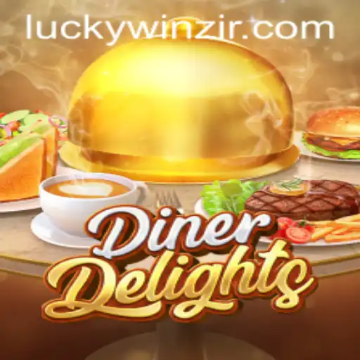 Experience DinerDelights: The New Culinary Adventure