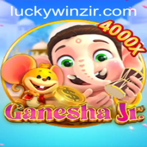 Exploring GaneshaJr: A New Age Gaming Experience