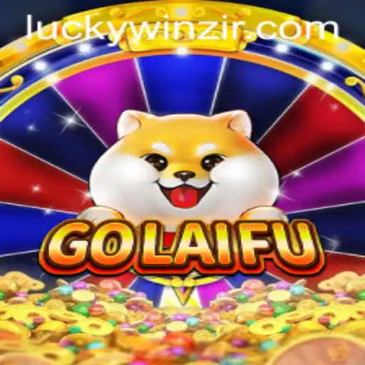 Exploring the World of GoLaiFu: A Comprehensive Guide to the Game