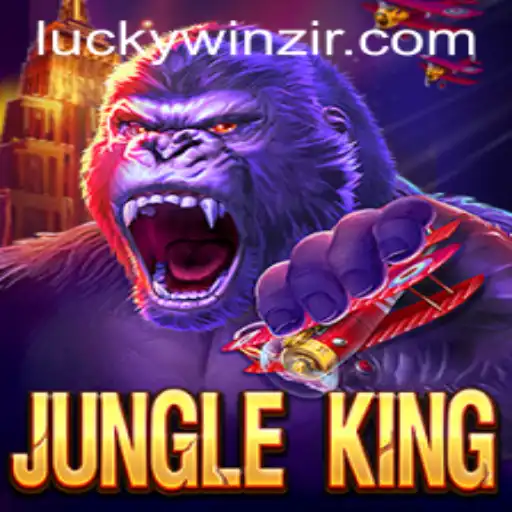 JungleKing: Your Ultimate Adventure Awaits