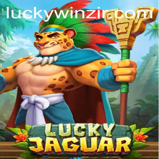 Exploring the Thrills of LuckyJaguar: A Comprehensive Guide