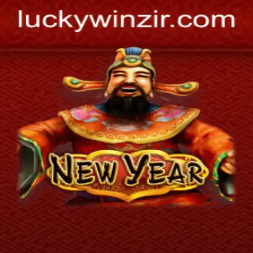 Exploring the Exciting World of NewYear: A Game of Strategy and Skill