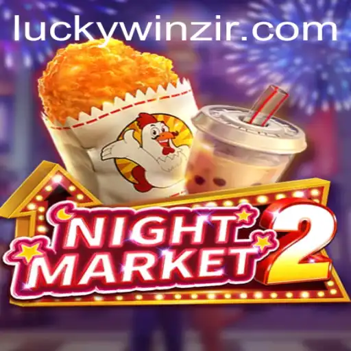 Exploring NightMarket2: A Thrilling Gaming Experience with WinZir Login