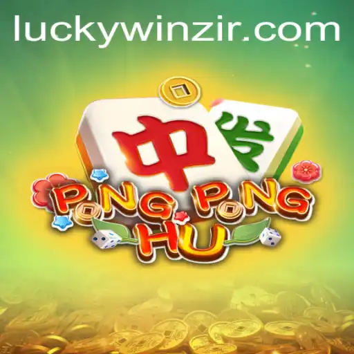 Exploring the Thrills of PONGPONGHU and the Role of WinZir Login